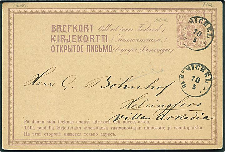10 pen. helsagsbrevkort stemplet St. Michel d. 20.5.1876 til Helsingfors.