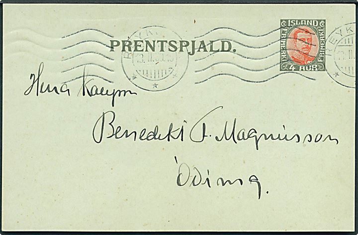 4 aur Chr. X helsagsbrevkort sendt som lokal tryksag i Reykjavik d. 18.2.1939.