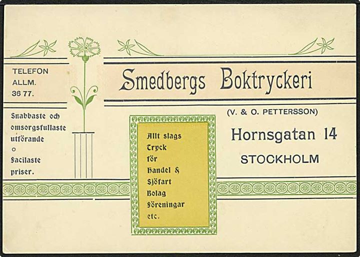 Svensk reklamekort for Smedbergs Boktryckeri. U/no.