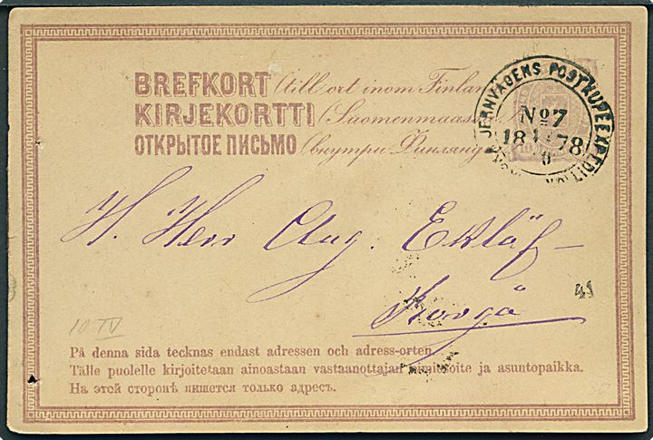 10 pen helsagsbrevkort dateret Harviala annulleret med bureaustempel Finska Jernvägens Postkupeekspedition No. 7 d. 11.10,1878 med løst stations-nummer 41 til Borgå.