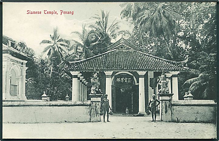 Siamese Temple, Penang. M. J. Penang no. 183558. 