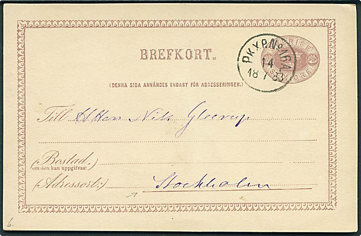 6 öre helsagsbrevkort fra Göteborg annulleret med bureaustempel PKXP No. 16 A (= Laxå-Göteborg) d. 14.7.1883 til Stockholm.