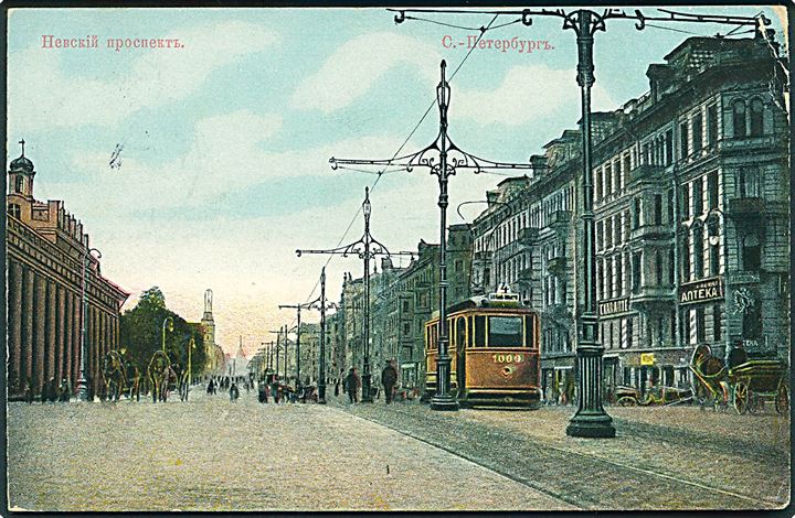 5 øre Chr. X på brevkort (Sporvogn på Nevski Prospekt i Petrograd) dateret i Petrograd d. 26.2.1916 og annulleret Kjøbenhavn I d. 7.3.1916 til Hellested pr. Haarslev. Befordret fra Rusland med kurér.