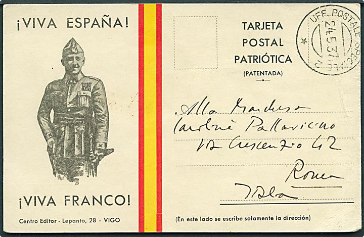 Ufrankeret fortrykt feltpostkort fra de italienske frivillige styrker i Spanien stemplet Uff. Postale Speciale 2 d. 24.5.1937 til Rom, Italien. Kortet dateret i Salamanco.