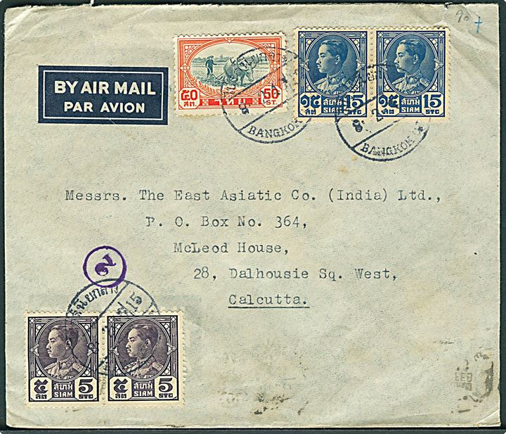 5 stc. (2), 15 stc. (2) og 50 Stc. på luftpostbrev fra Bangkok d. 8.2.1946 til Calcutta, Indien.