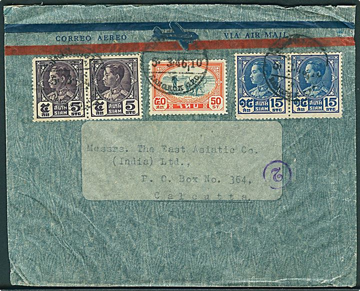 5 stc. (par), 15 stc. (par) og 50 stc. på luftpostbrev fra Bangkok d. 5.3.1946 til East Asiatic Company (Ø.K.) i Calcutta, Indien.