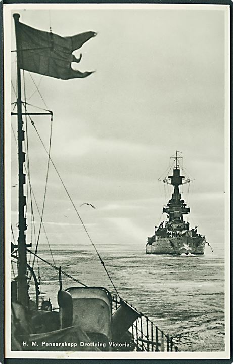 Panserskibet Drottning Victoria. Sveriges Flotta no. A 4c/44423.