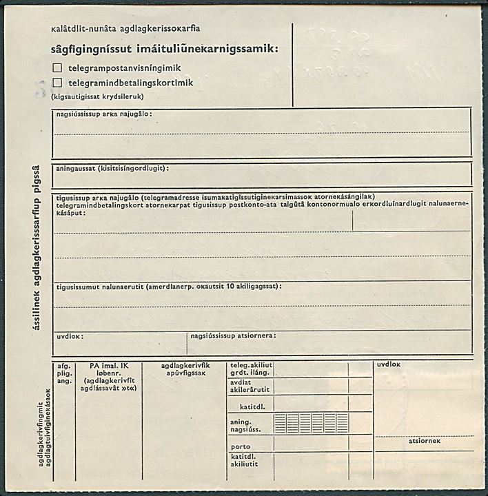 1,50 kr. Postbefordring (2) på Begæring om udfærdigelse af Telegrampostanvisning fra Julianehåb d. 14.9.1976 til Ikast. Usædvanlig formular.