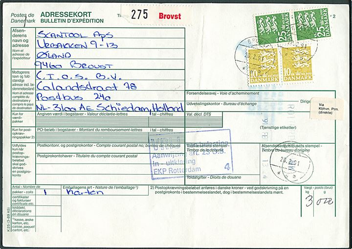 10 kr. (par) og 25 kr. (par) Rigsvåben i på 70 kr. frankeret internationalt adressekort annulleret med brotype IIh Brovst *** d. 20.2.1991 til Schiedam, Holland. Stemplet kendes ikke postalt anvendt jf. Vagn Jensen.