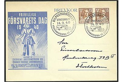 15 öre Sergel i 3-sidet parstykke på brevkort annulleret med særstempel Bilpostkontoret Försvarsfesten på Skansen, Stockholm d. 14.9.1940.