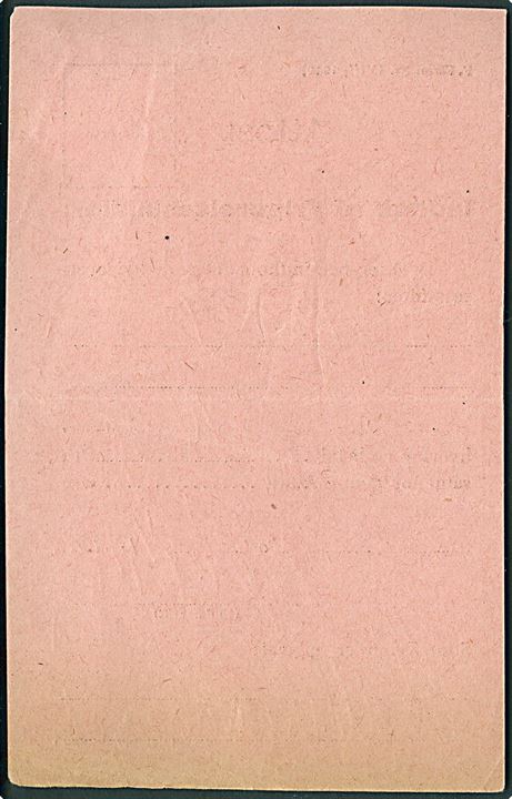 10 øre Bølgelinie annulleret med violet liniestempel NØRBORG POSTKONTOR på Attest for Indkøb af Frigørelsesmidler F.Form. Nr. 43 (1/7 1919) dateret d. 4.2.1922. Nørborg postkontor ændrede pr. 13.12.1922 navn til Nordborg. Falmet i bunden.