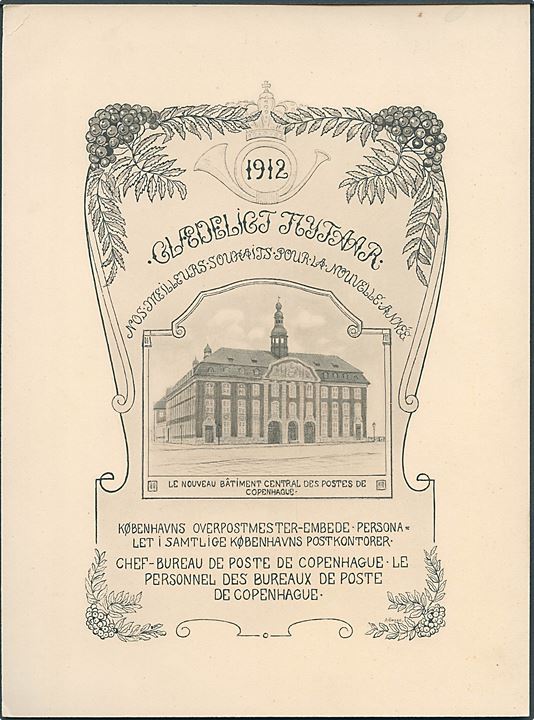 2-sproget illustreret Nytårshilsen 1912, tegnet af Alfred Broge, fra Kjøbenhavns Overpostmesterembede og personalet i samtlige Københavns Postkontorer. Karton 20 x 27 cm.