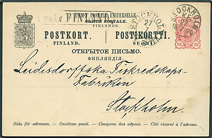 10 pen. Våben helsagsbrevkort fra Åbo annulleret med svensk stempel i Stockholm K.E. d. 27.7.1890 og sidestemplet Från Finland til Stockholm, Sverige.