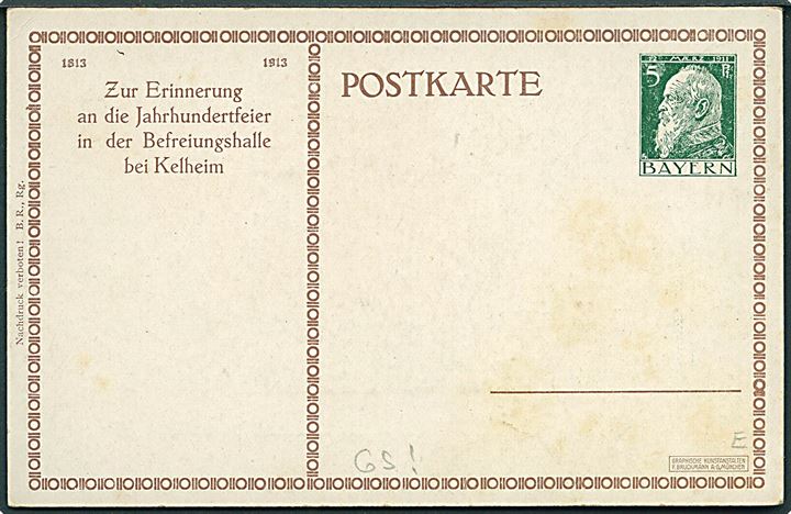 Zur Erinnerung an die Jahrhundertfeier in der Befreiungshalle bei Kelheim. 1813 - 1913. U/no. 