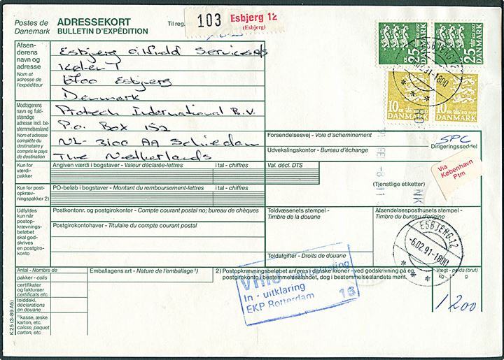 10 kr. (par) og 25 kr. (par) Rigsvåben på internationalt adressekort annulleret med brotype IId Esbjerg 12 d. 6.2.1991 til Schiedam, Holland.