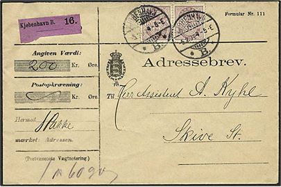 15 øre Våbentype i parstykke på adressebrev for pakke med opkrævning fra Kjøbenhavn B. d. 5.2.1904 til Skive.